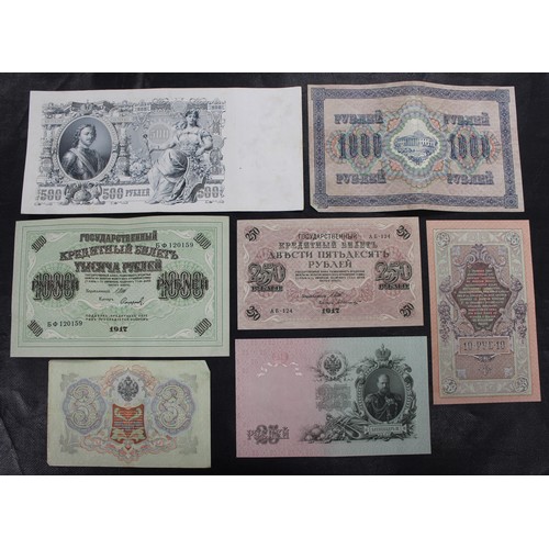 3 - Russia, pre-Revolution banknotes, 1909-1917 (7). Mixed denominations, 3 roubles to 1000 roubles, mix... 