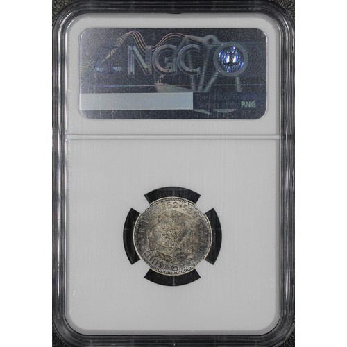 330 - South Africa, NGC PF67 1952 sixpence, Elizabeth II. Mottled toning but with much underlying brillian... 