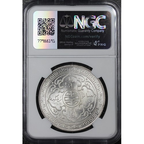 184 - British Trade Dollar, 1900-B, NGC MS62, Queen Victoria. Struck at the Bombay Mint for Hong Kong and ... 