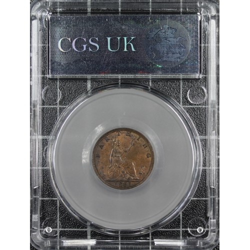 39 - 1861 Farthing, CGS 78, Victoria. O. young  