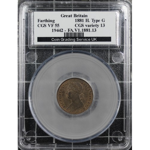Lot 11        