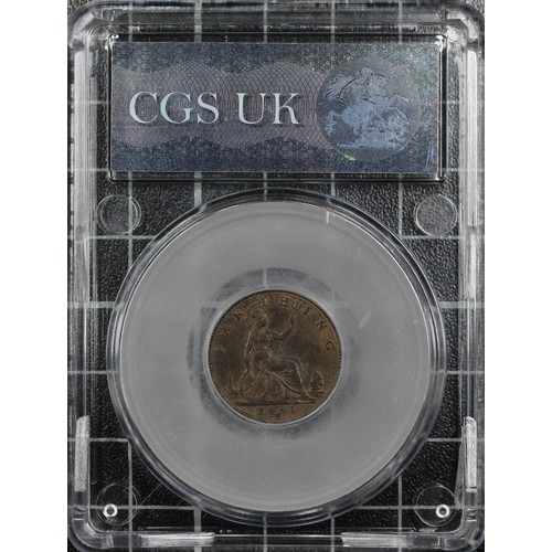 11 - 1881-H Farthing, CGS 55, Victoria. O. young  
