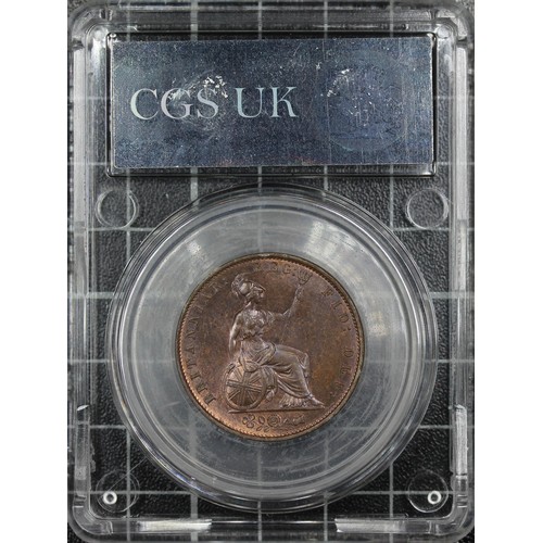 35 - 1853 Half Penny, CGS 78, Victoria. O. young head left, date below with 5 over 5 recut (CGS variety 9... 
