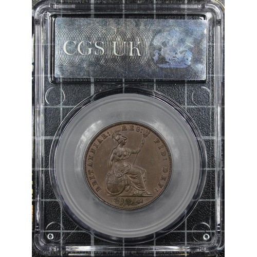 38 - 1857 Half Penny, CGS 75, Victoria. O. young head left, date below, R. Britannia seated facing right,... 
