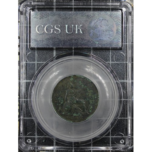 45 - 1862 Half Penny, die letter B, Victoria. O. young 
