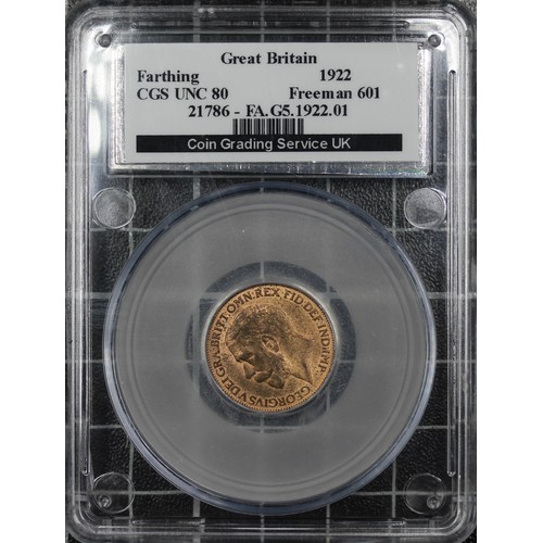 Lot 16        