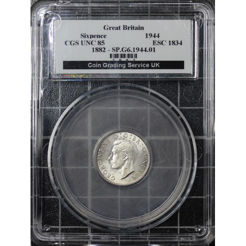Lot 183       