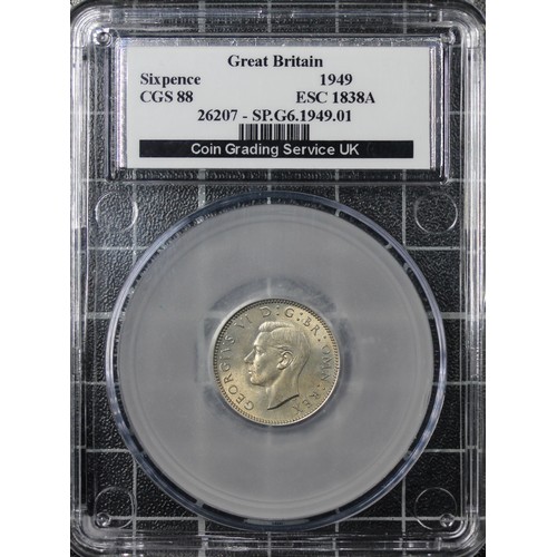 Lot 185       