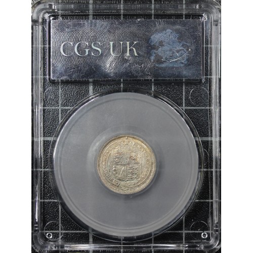 160 - 1887 Sixpence, CGS 82, Victoria. O. jubilee head left, R. crowned shield with garter legend surround... 