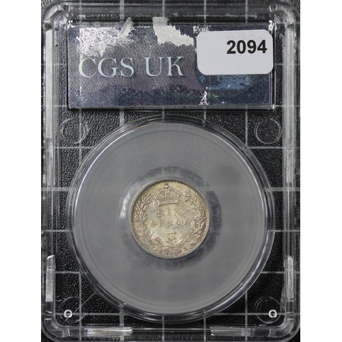 161 - 1889 Sixpence, CGS 80, Victoria. O. jubilee head left, R. crowned shield with garter legend surround... 