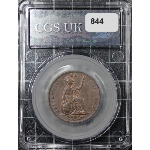 49 - 1827 Half Penny, CGS 78. George IV. O. laureate head left, R. two incuse lines on saltire (rev. A) w... 