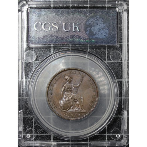 56 - 1851 Half Penny, CGS 75, Victoria. O. young head left, date below, R. Britannia seated facing right,... 