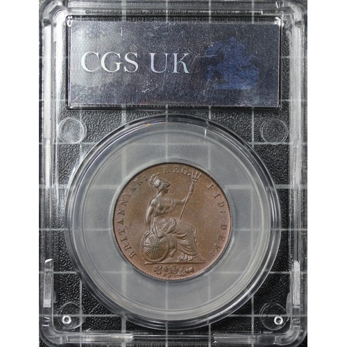 58 - 1853 Half Penny, CGS 80, Victoria. O. young head left, date below, R. Britannia seated facing right,... 