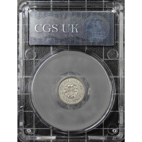138 - 1937 Threepence, CGS 91, George VI. O. bare head right, R. shield on rose. nFDC/FDC, the surfaces sl... 