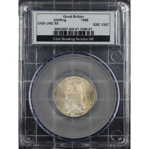 Lot 205       