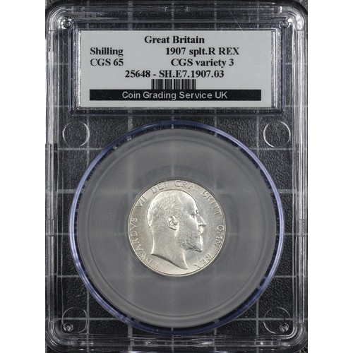 Lot 212       