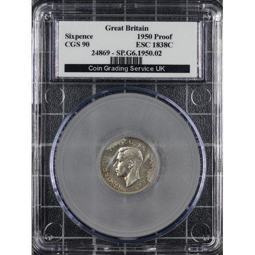 Lot 186       