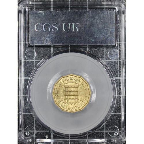 126 - 1960 Brass threepence, CGS 85, Elizabeth II. O. young laureate head right, R. crowned portcullis wit... 