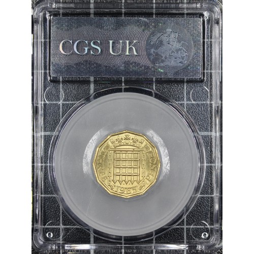 130 - 1965 Brass threepence, CGS 85, Elizabeth II. O. young laureate head right, R. crowned portcullis wit... 