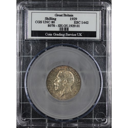 Lot 219       