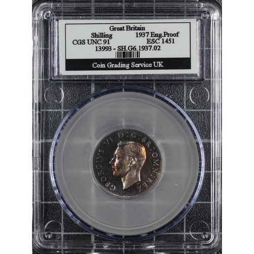 Lot 220       