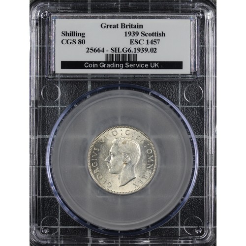 Lot 222       