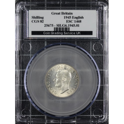 Lot 224       