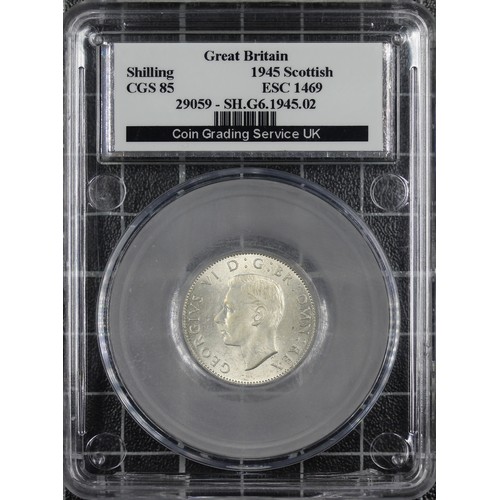 Lot 225       