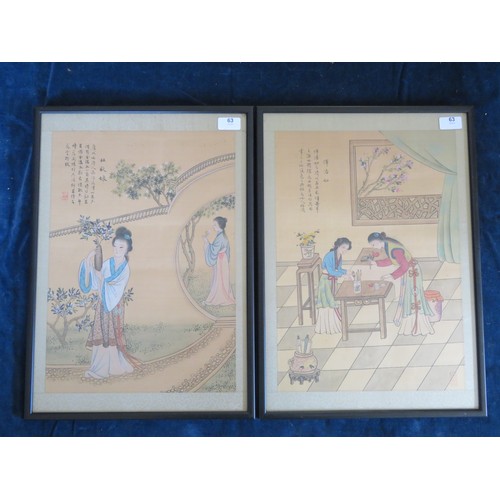 63 - A pair of mid 20th century Japanese prints, 37cm x 52cm overall, ( brush pots and garden).