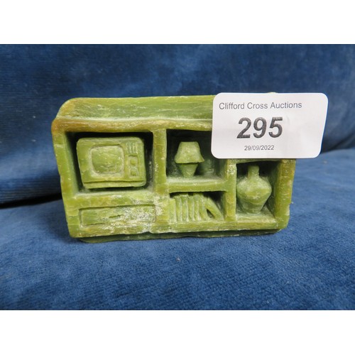 Lot 295       