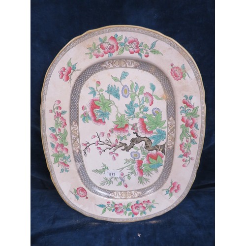 513 - A late 19th century Minton's Earthern ware platter 1890 being Indian Tree pattern.