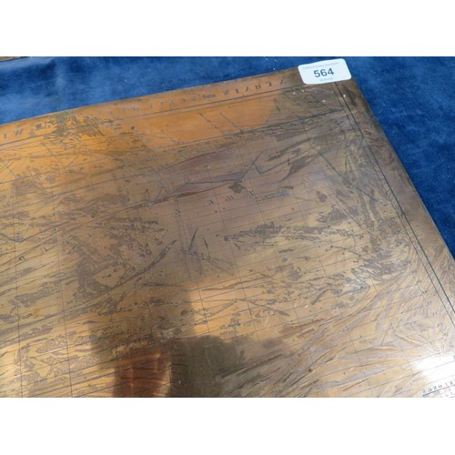 564 - Two vintage copper printing plates, one being from 