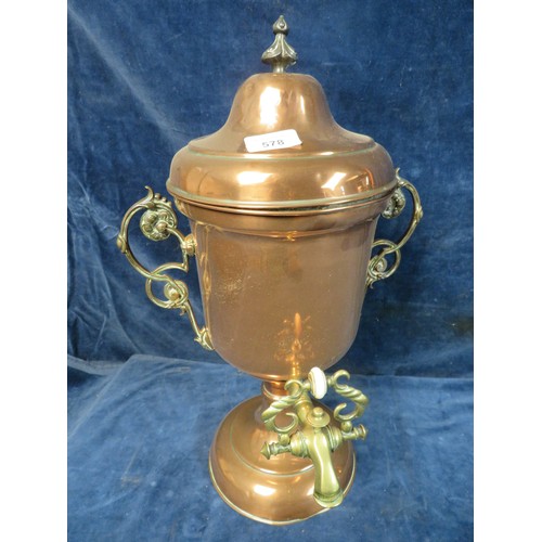 578 - A brass and copper 2-handled lidded Samovar.