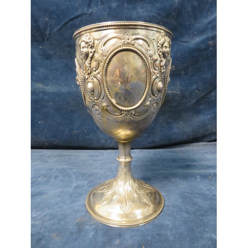 264 - An embossed silver goblet by Henry William Curry, hallmarked London 1869, weighing approximately 10 ... 