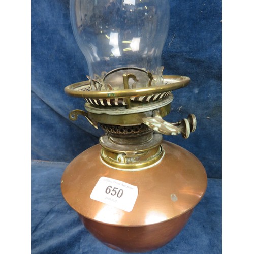 650 - An early 20th century Burroughes and Watts London oil burner with copper retort and brass mount with... 