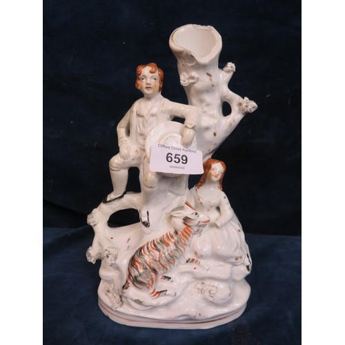 659 - A flatback vase depicting lady and gentleman with animal A/F.