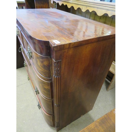 805 - An antique mahogany bow fronted chest of 2 short and 3 long drawers with ornate drop handles and ree... 