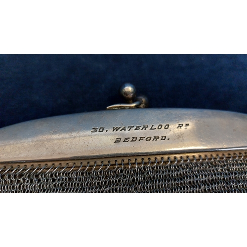 421 - An extremely fine 