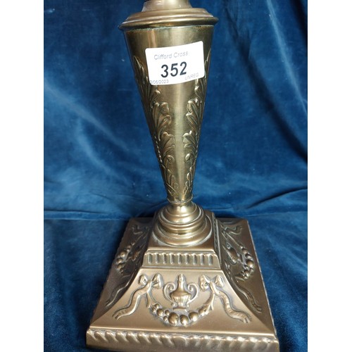 352 - A Victorian Duplex lamp, registration number 270601 (1896), 27 1/2