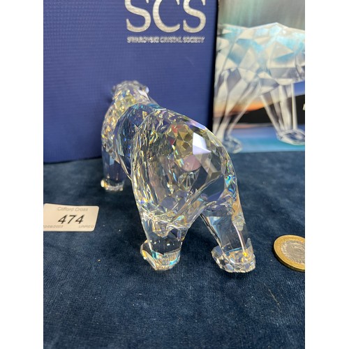 474 - A Swarovski Crystal figure of a 'Siku Polar Bear' with the 