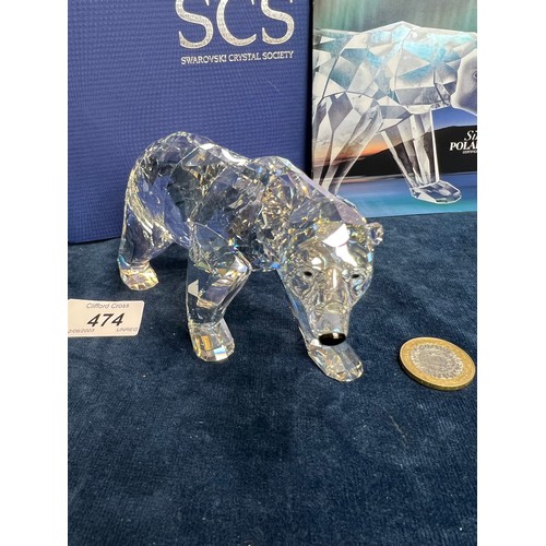 474 - A Swarovski Crystal figure of a 'Siku Polar Bear' with the 