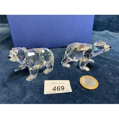 469 - Two Swarovski Crystal figures of Polar Bear Cubs with original box.