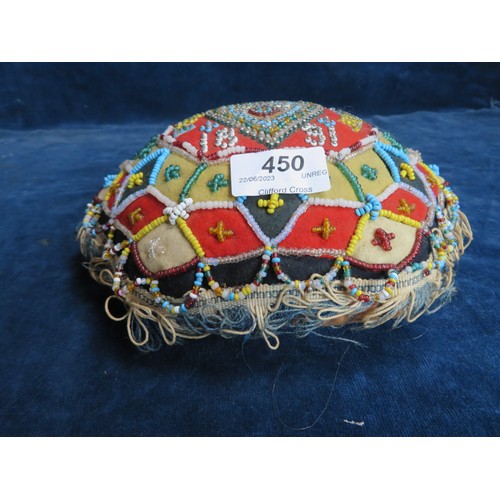 450 - A beadwork cushion with 'Forget-me-not' 1891'.