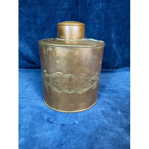 112 - A copper flask with lid marked to base made in England J.S. & S. solid copper