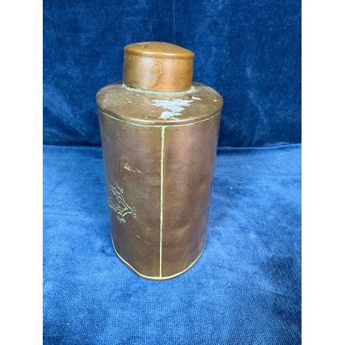 112 - A copper flask with lid marked to base made in England J.S. & S. solid copper