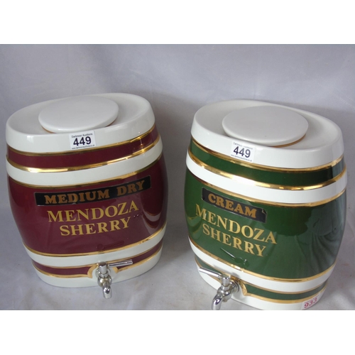 345 - A pair of vintage Mendoza Sherry barrels measuring 27cm W x 20cm D x 30cm H complete with lids and t... 