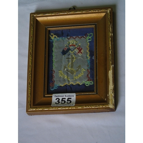 355 - Small framed embroidered Royal Navy flag