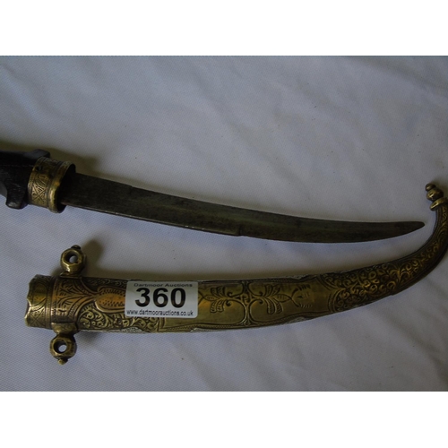 360 - Eastern dagger in an ornate white metal sheath