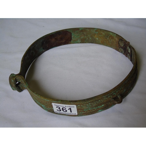361 - Ornate brass leopard collar