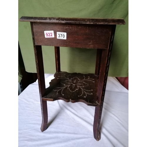 Lot 370       